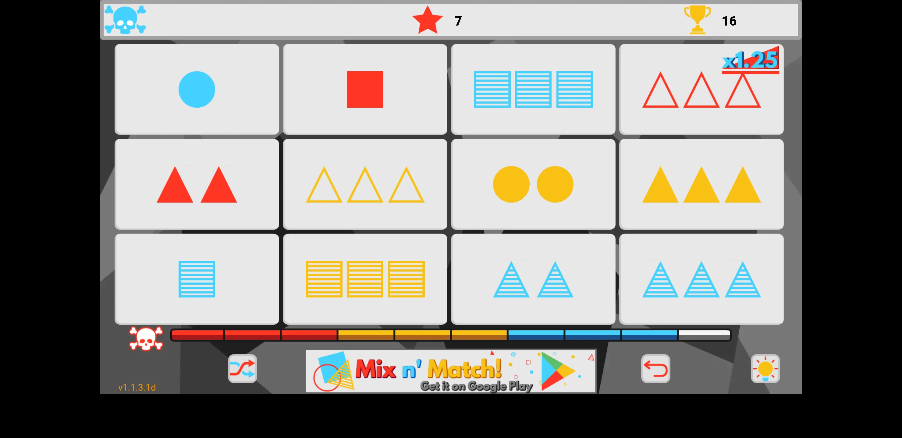 Mix 'n Match | Indus Appstore | Screenshot