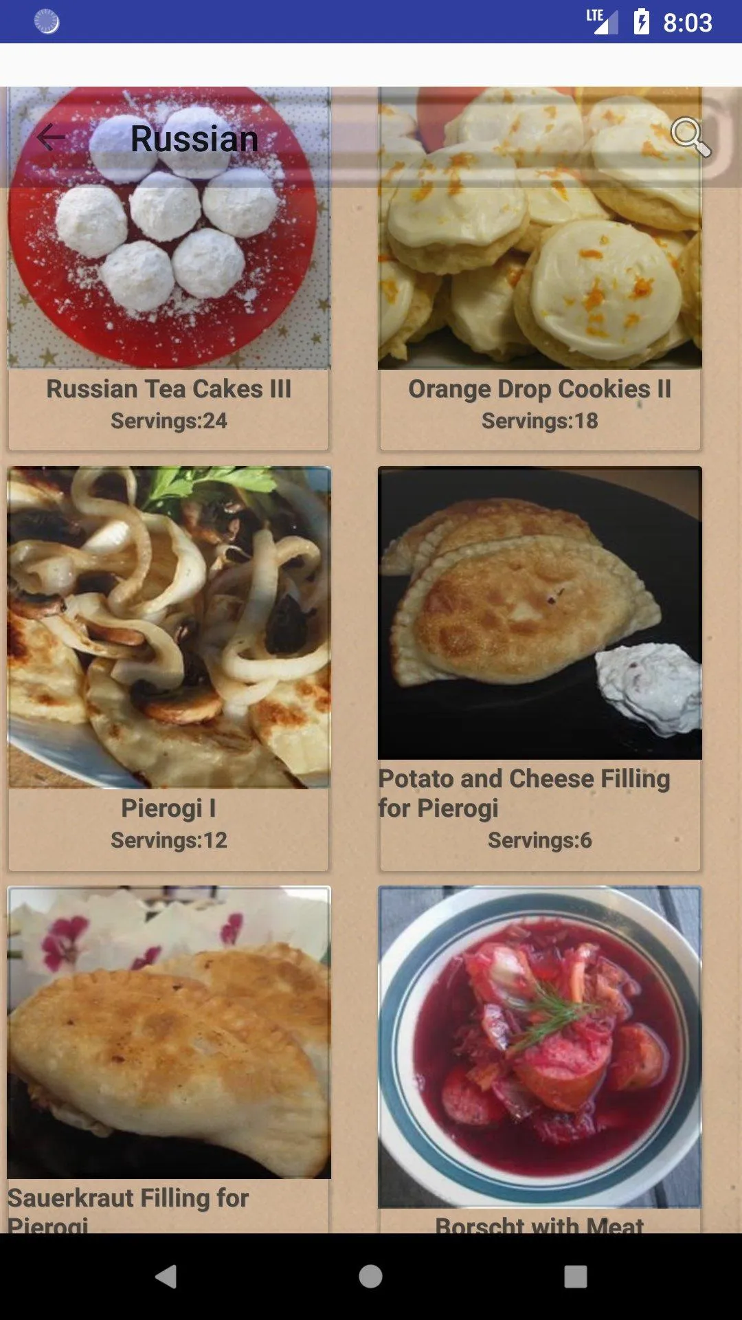 Middle Eastern Recipes | Indus Appstore | Screenshot