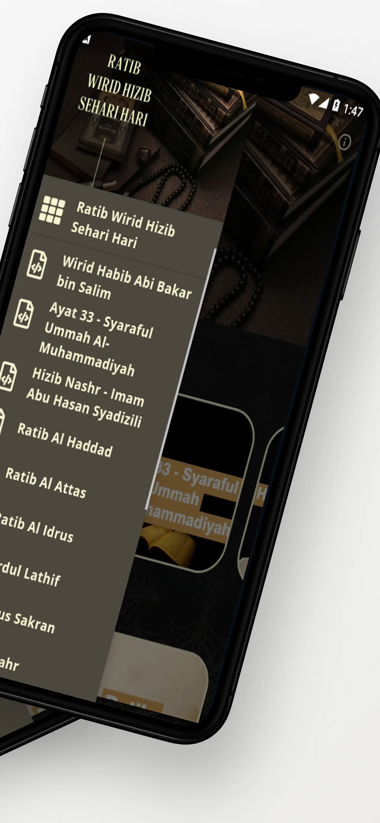 Ratib Wirid Hizib Sehari Hari | Indus Appstore | Screenshot