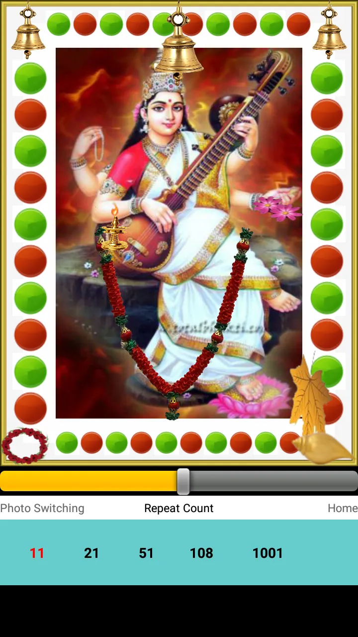 Saraswati Amritwani | Indus Appstore | Screenshot