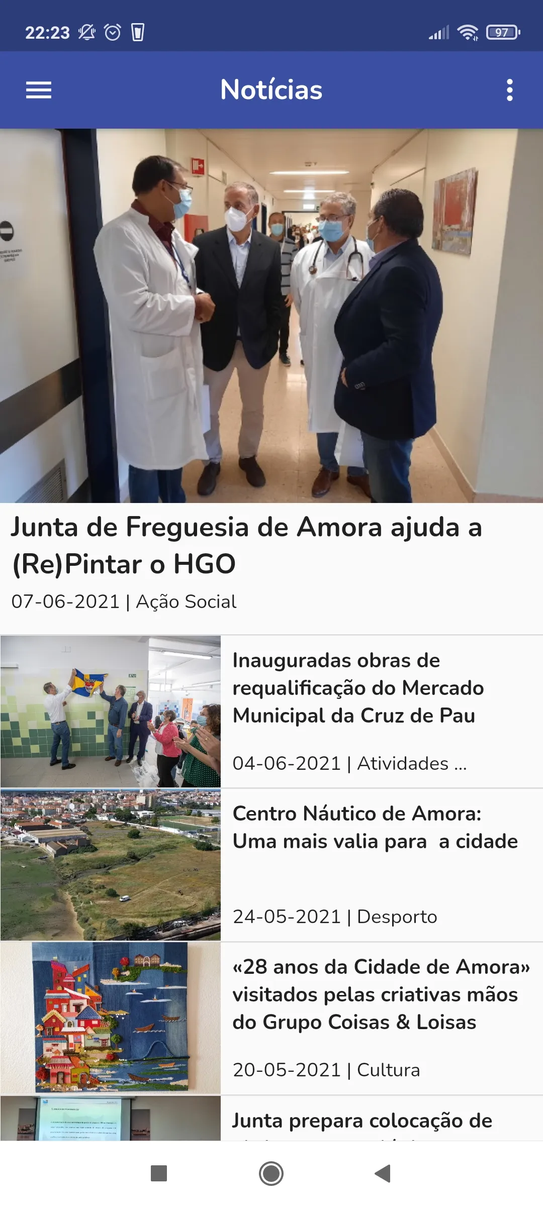 JF Amora | Indus Appstore | Screenshot