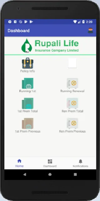 Rupali Life Insurance | Indus Appstore | Screenshot