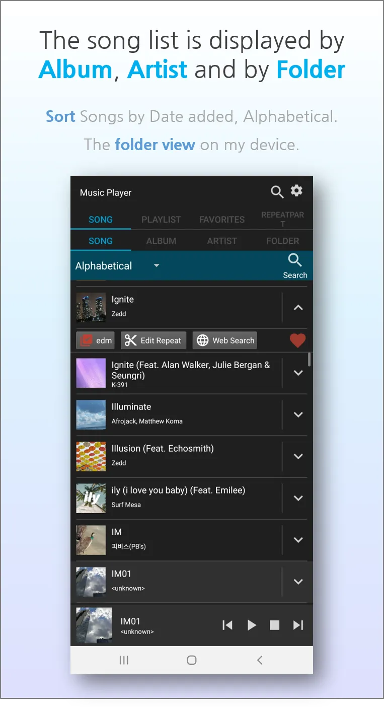 Music Player(AB Repeater) | Indus Appstore | Screenshot