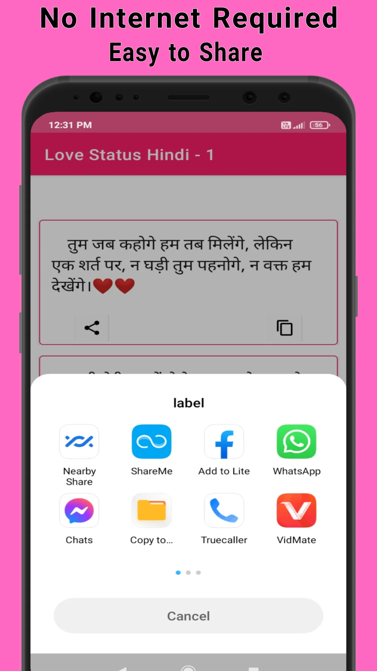 Love Status Hindi 2024 | Indus Appstore | Screenshot