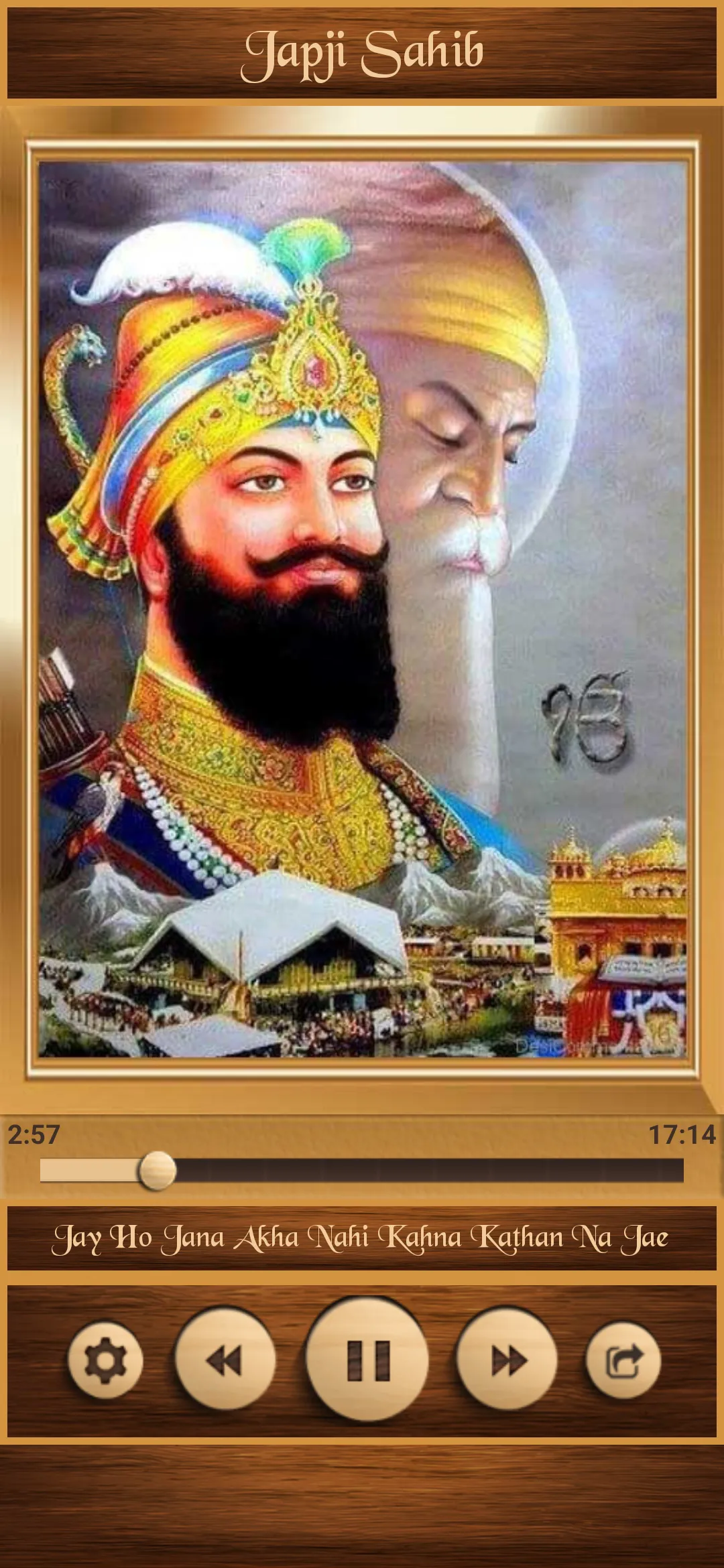 Japji Sahib | Indus Appstore | Screenshot