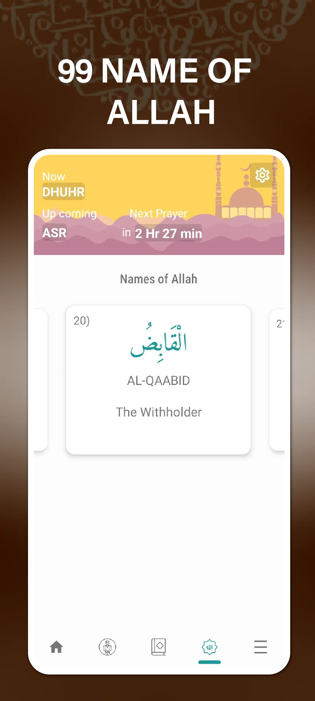 Quran All Language Translation | Indus Appstore | Screenshot