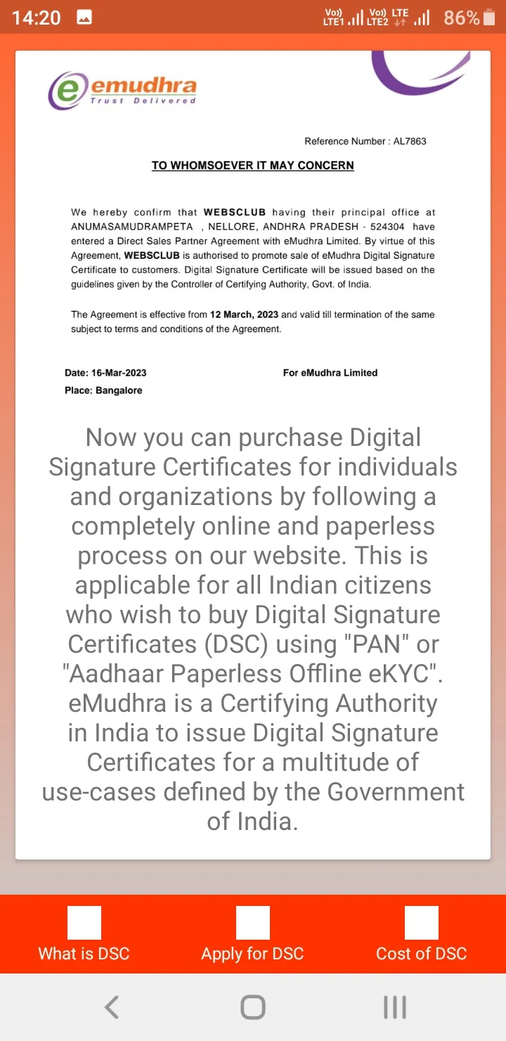 e Mudhra DSC  Application Form | Indus Appstore | Screenshot