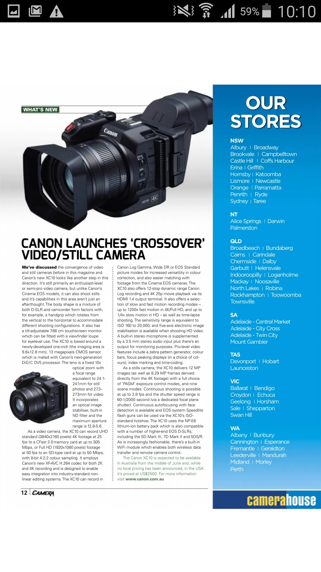 Camera Magazine | Indus Appstore | Screenshot