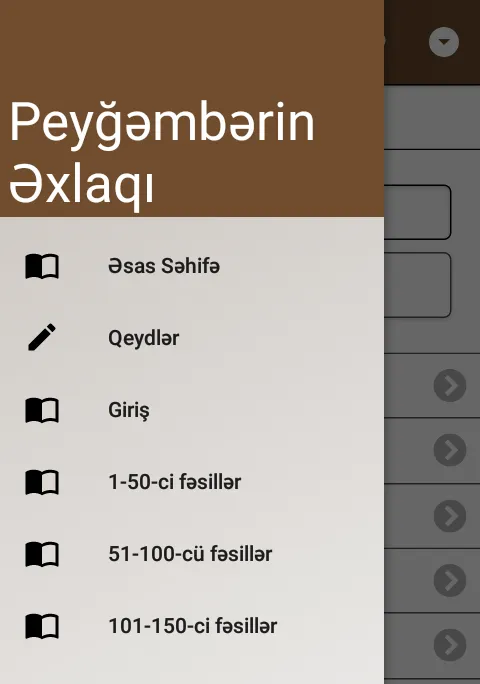 Peyğəmbərin Əxlaqı | Indus Appstore | Screenshot