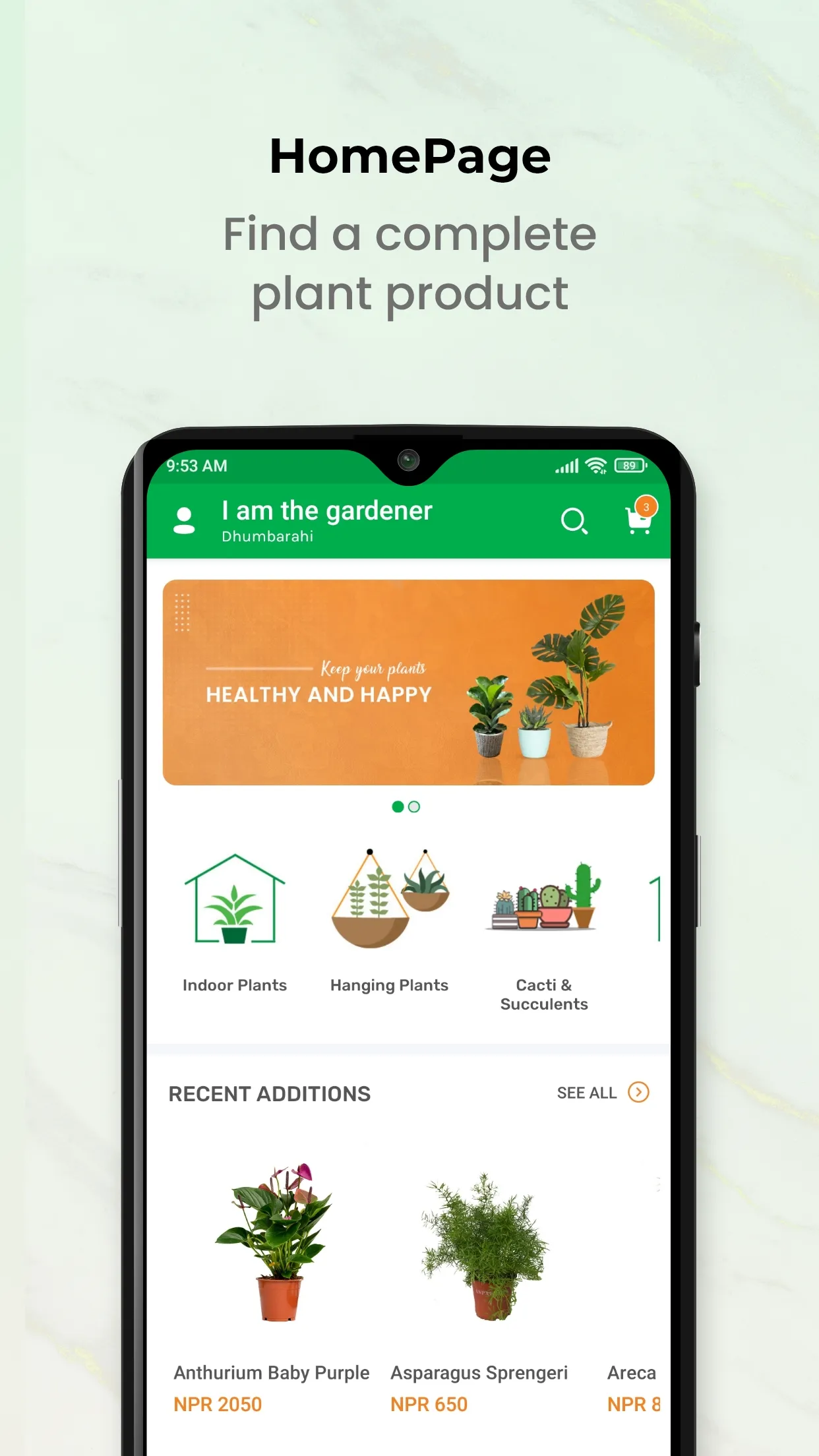 I am the Gardener | Indus Appstore | Screenshot