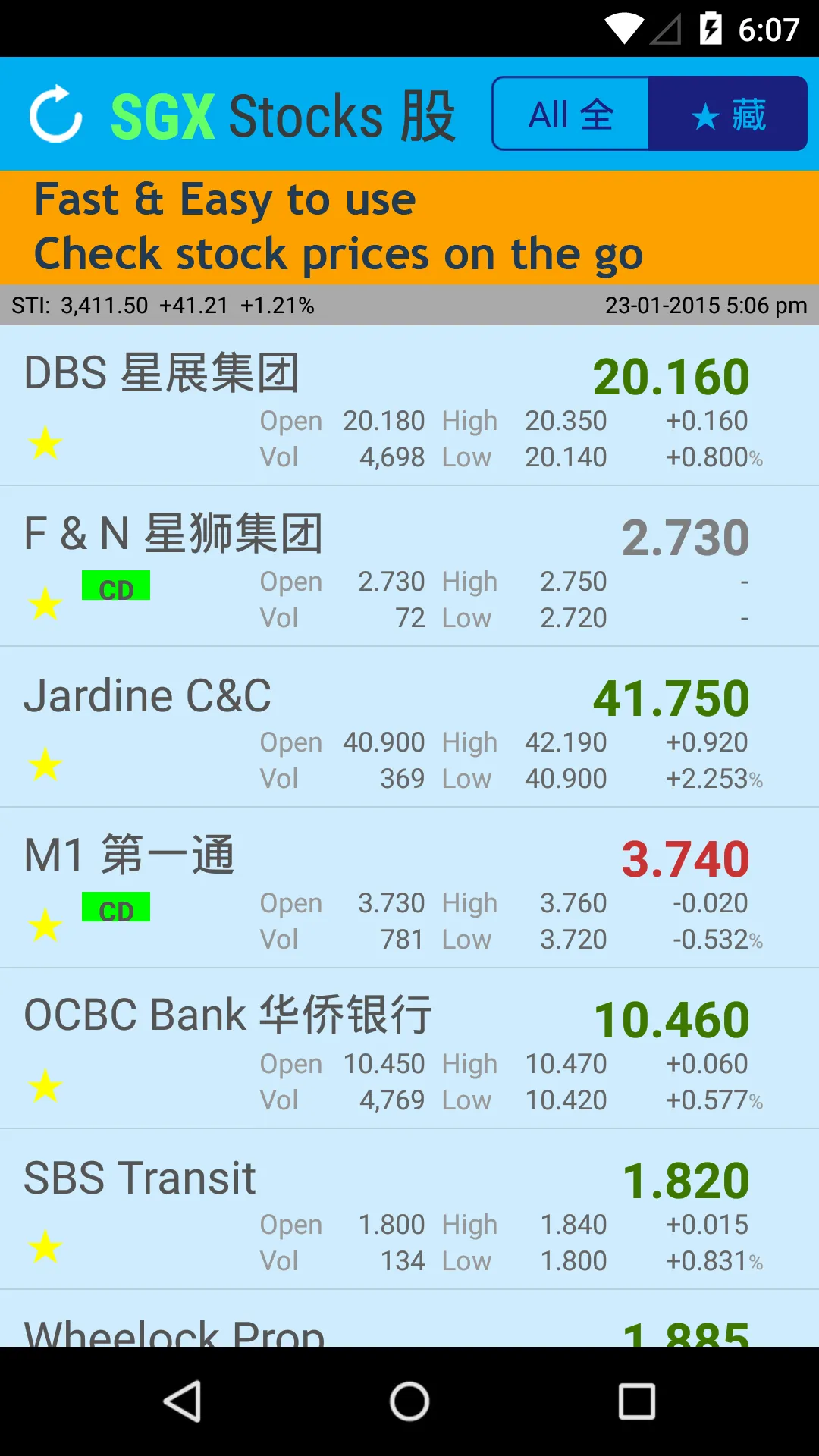 SGX Stocks 股 | Indus Appstore | Screenshot