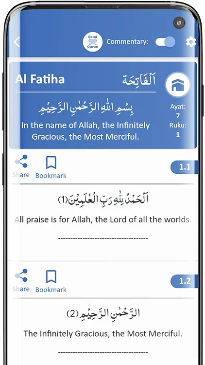 Al Quran English Translation | Indus Appstore | Screenshot