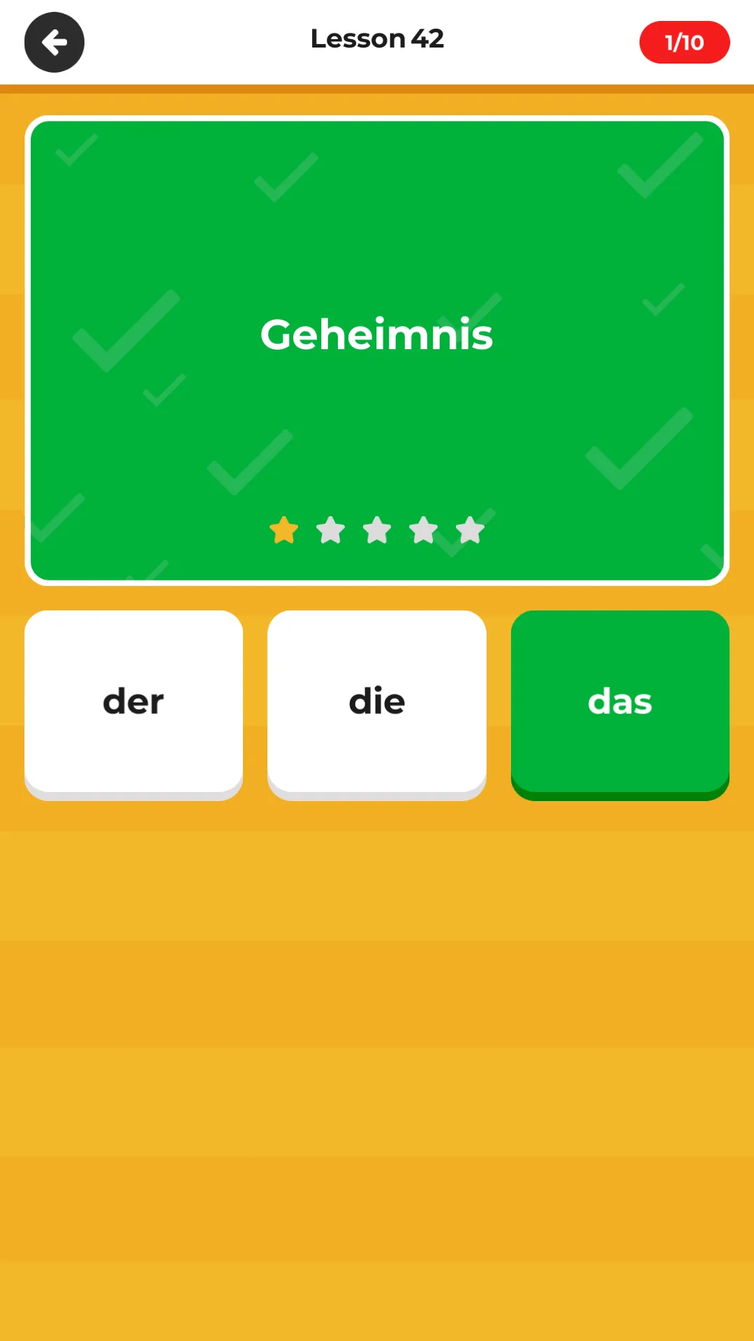 Der Die Das | Indus Appstore | Screenshot