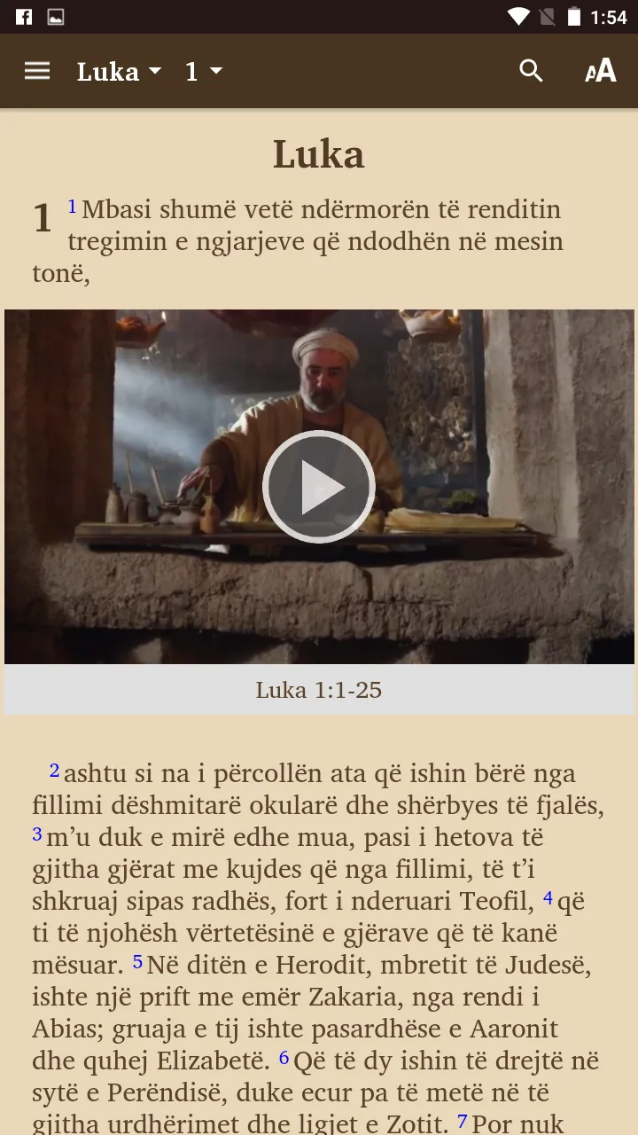 Albanian-Shqiptar Bible | Indus Appstore | Screenshot