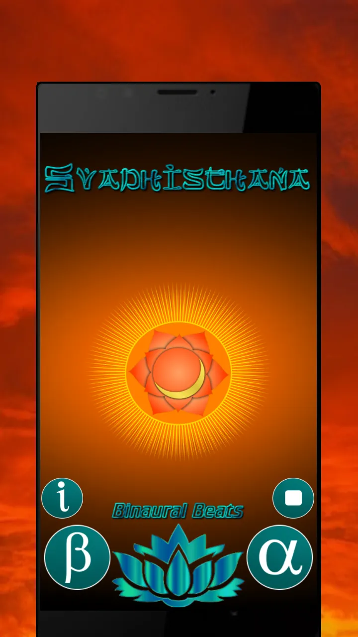 OM CHANTING | Indus Appstore | Screenshot