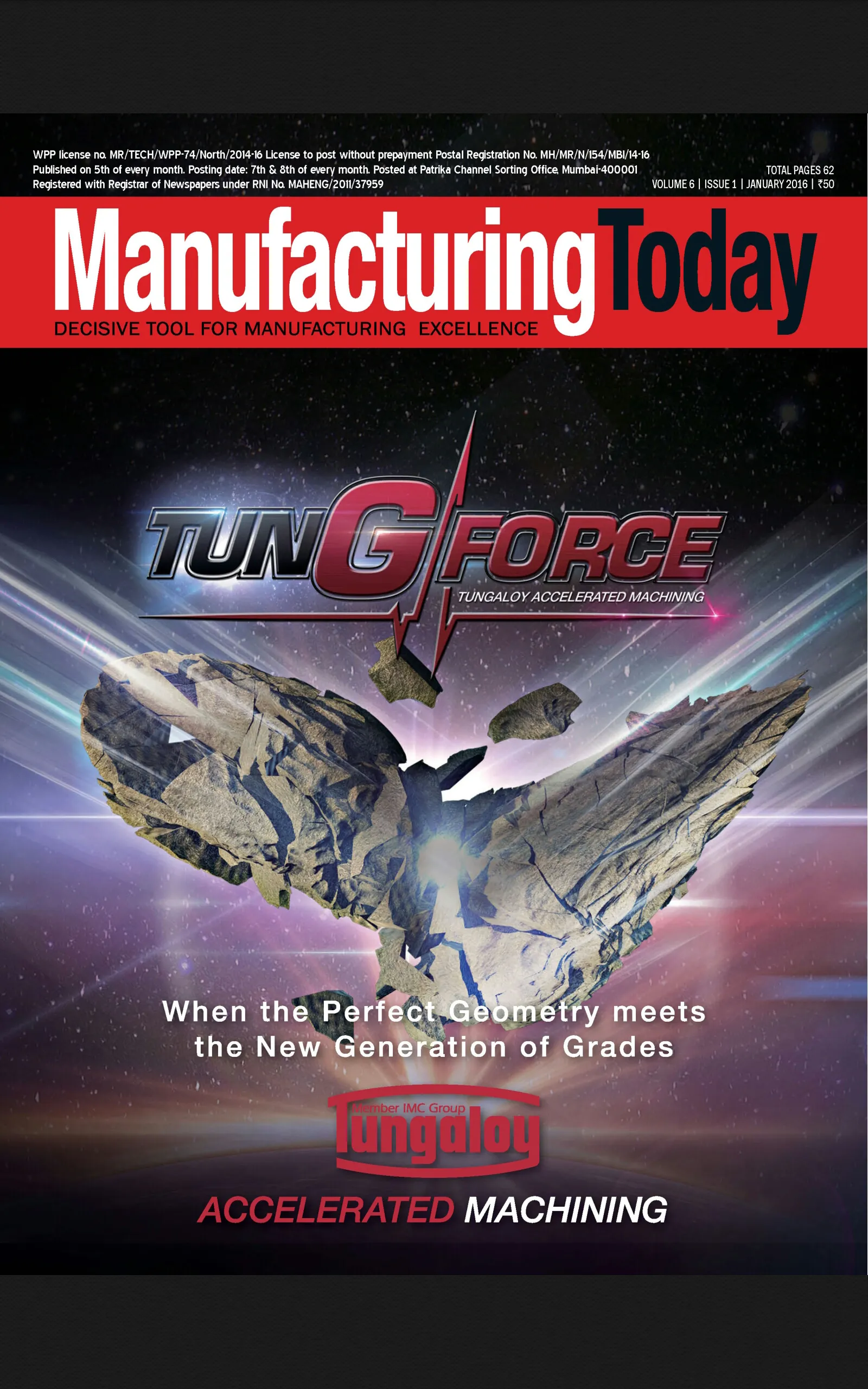 Manufacturing Today | Indus Appstore | Screenshot