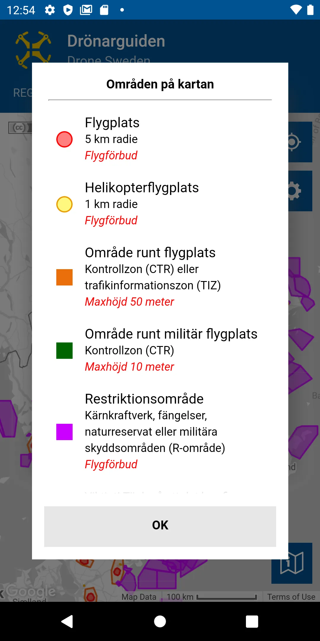 Drönarguiden | Indus Appstore | Screenshot