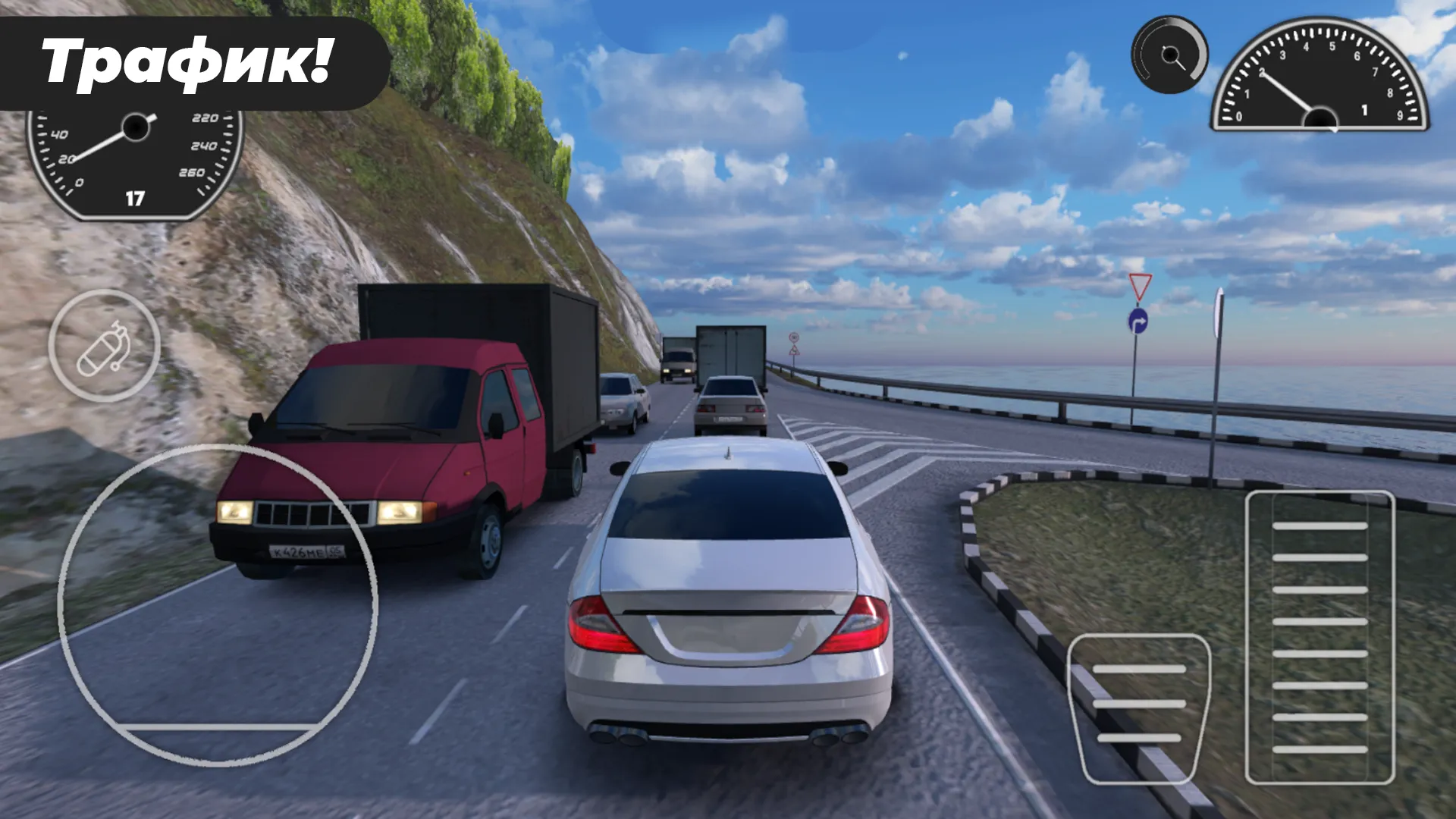 Caucasus Parking: Парковка 3D | Indus Appstore | Screenshot