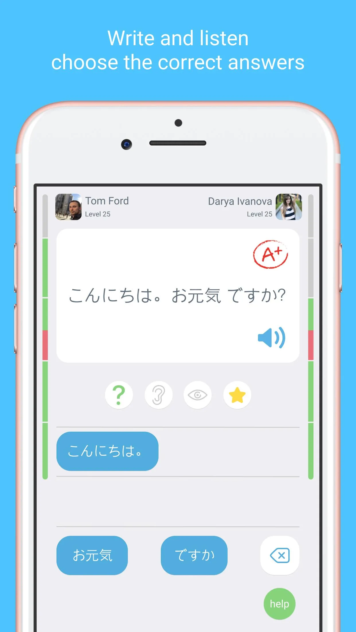 Learn Japanese with LinGo Play | Indus Appstore | Screenshot