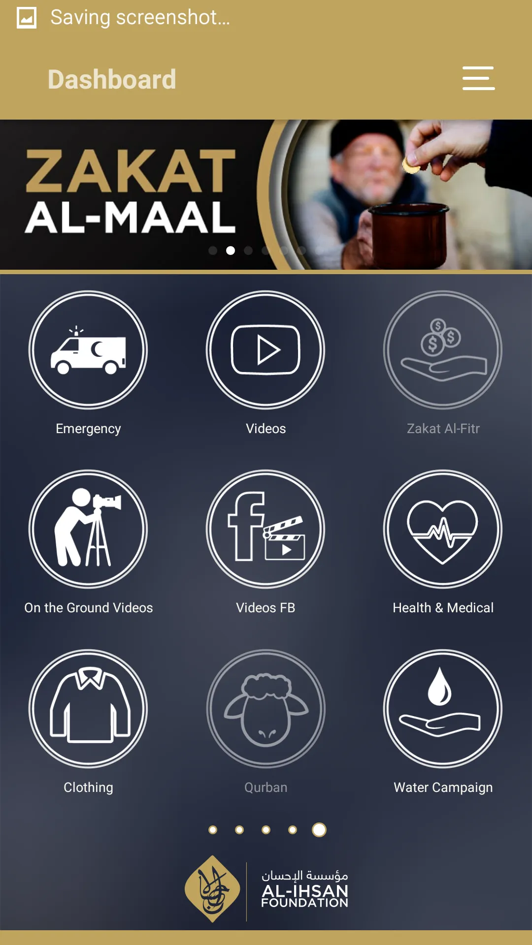 Al-Ihsan Zakat & Charity App | Indus Appstore | Screenshot