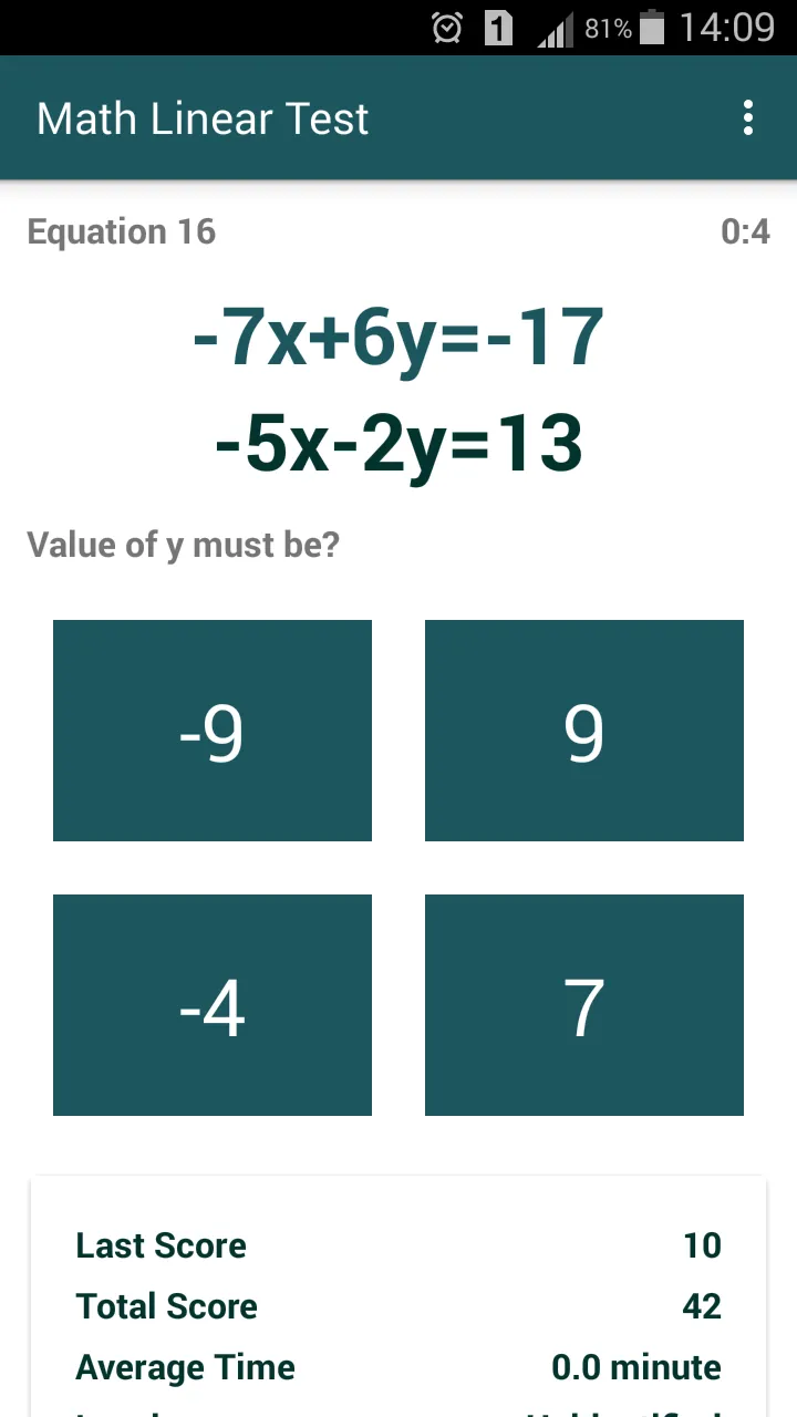 Math Linear Test | Indus Appstore | Screenshot