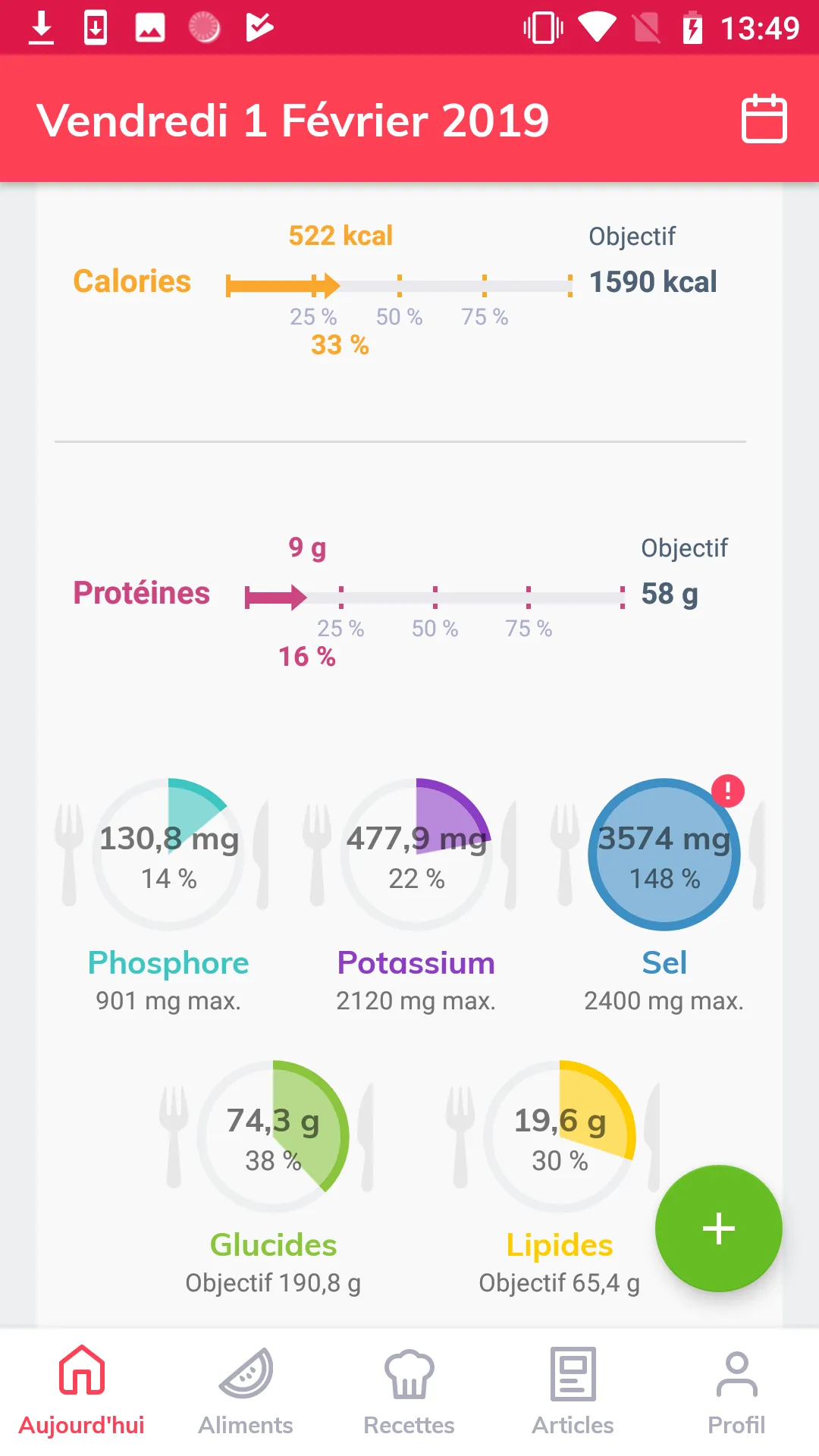 Reinbow : Your Happy Kidney | Indus Appstore | Screenshot