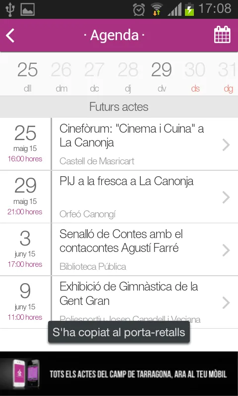 La Canonja | Indus Appstore | Screenshot