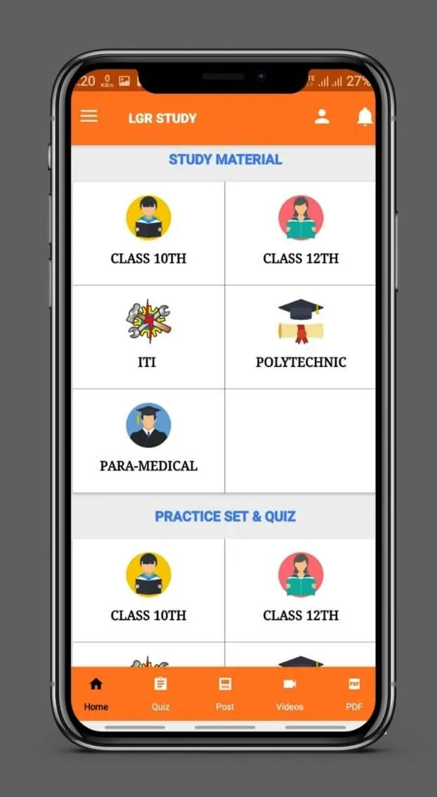 LGR Study Official | Indus Appstore | Screenshot