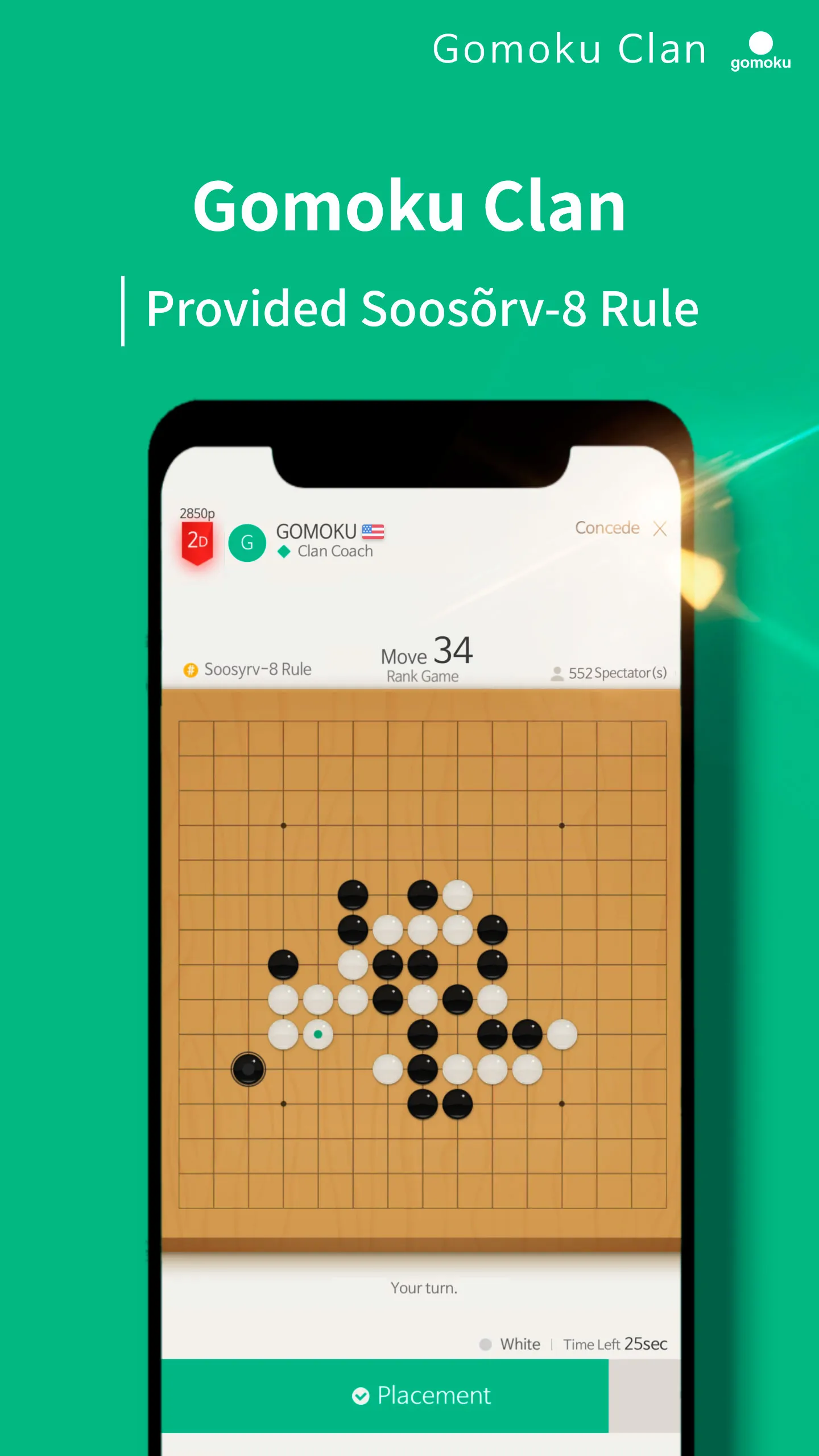 Gomoku Clan | Indus Appstore | Screenshot