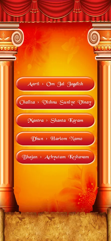 Vishnu Aarti - Om Jai Jagdish | Indus Appstore | Screenshot