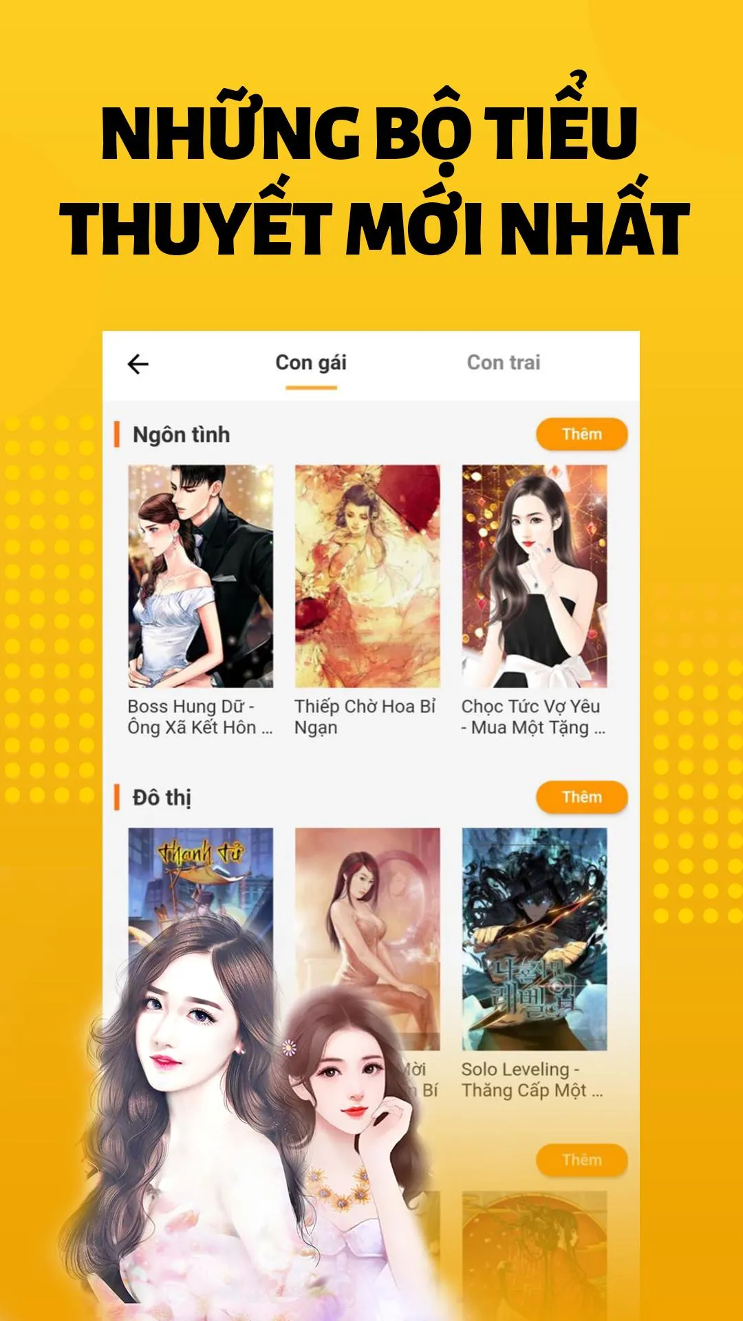 Lemon Novel | Indus Appstore | Screenshot