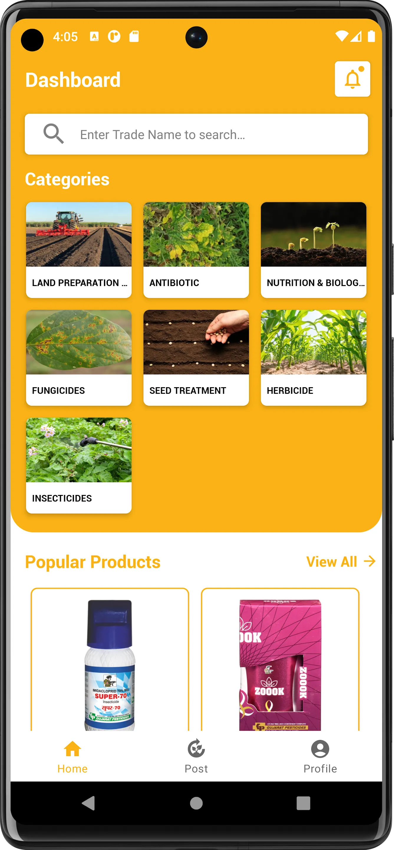 Farm Suraksha -FARM KA RAKSHAK | Indus Appstore | Screenshot