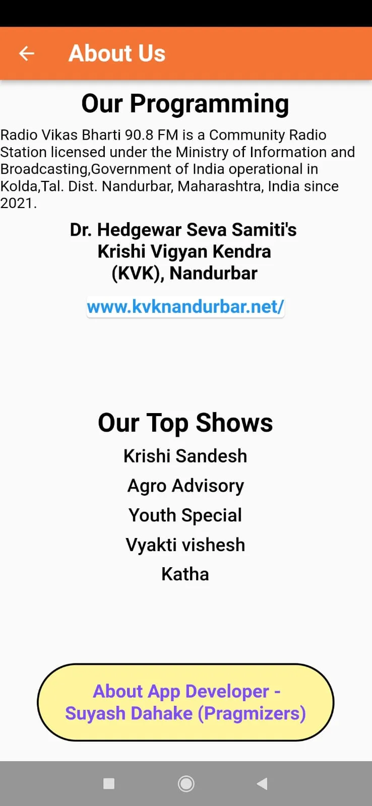 Radio Vikas Bharti 90.8 | Indus Appstore | Screenshot