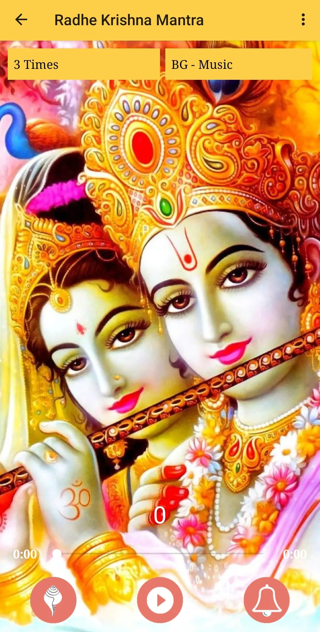 Shree Radha - Krishna Mantra | Indus Appstore | Screenshot