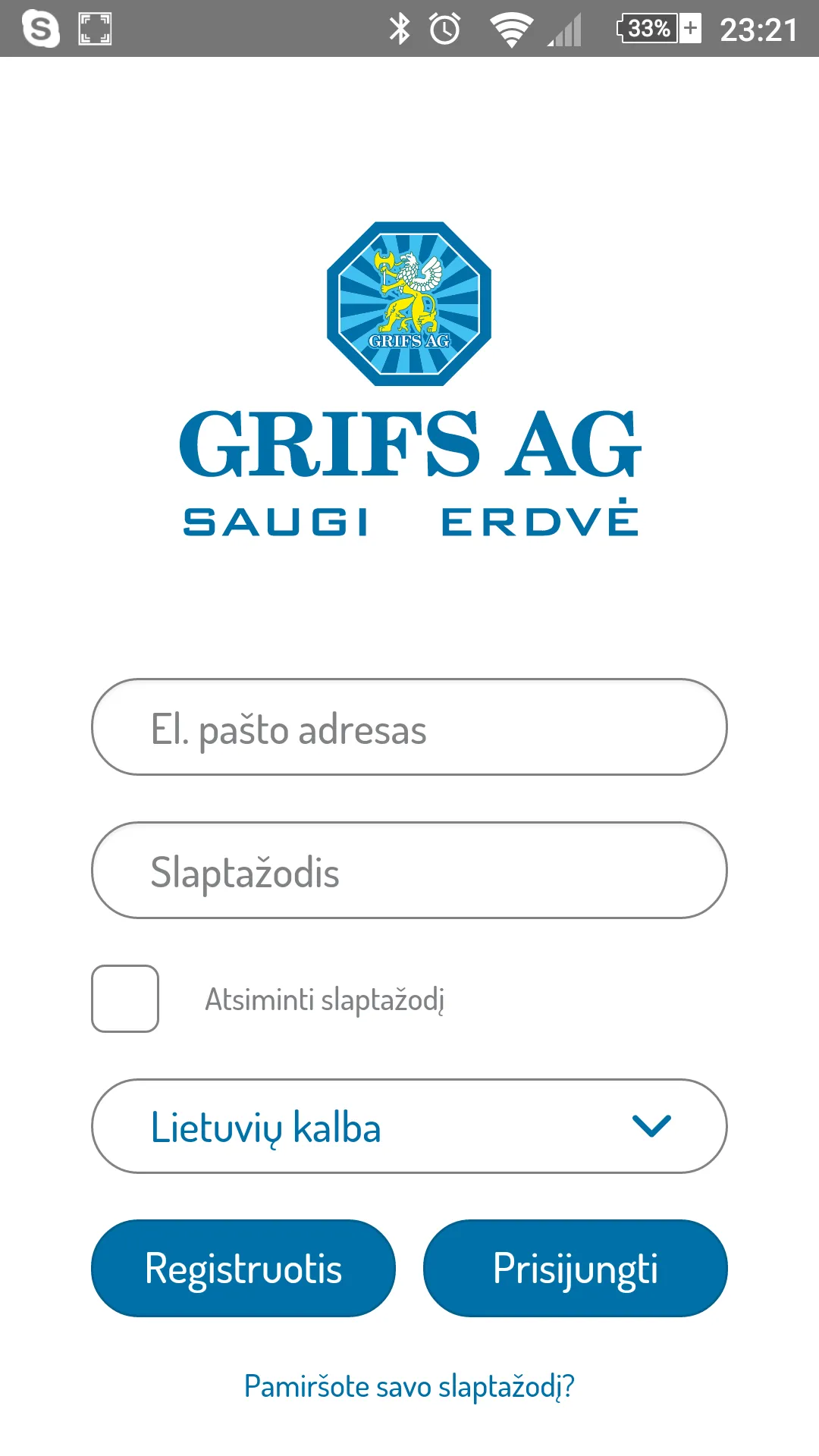 GRIFS AG apsauga | Indus Appstore | Screenshot