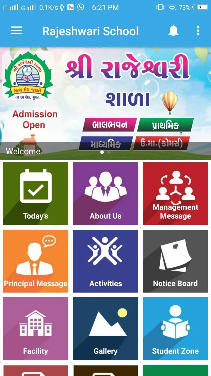 Shree Rajeshwari School | Indus Appstore | Screenshot