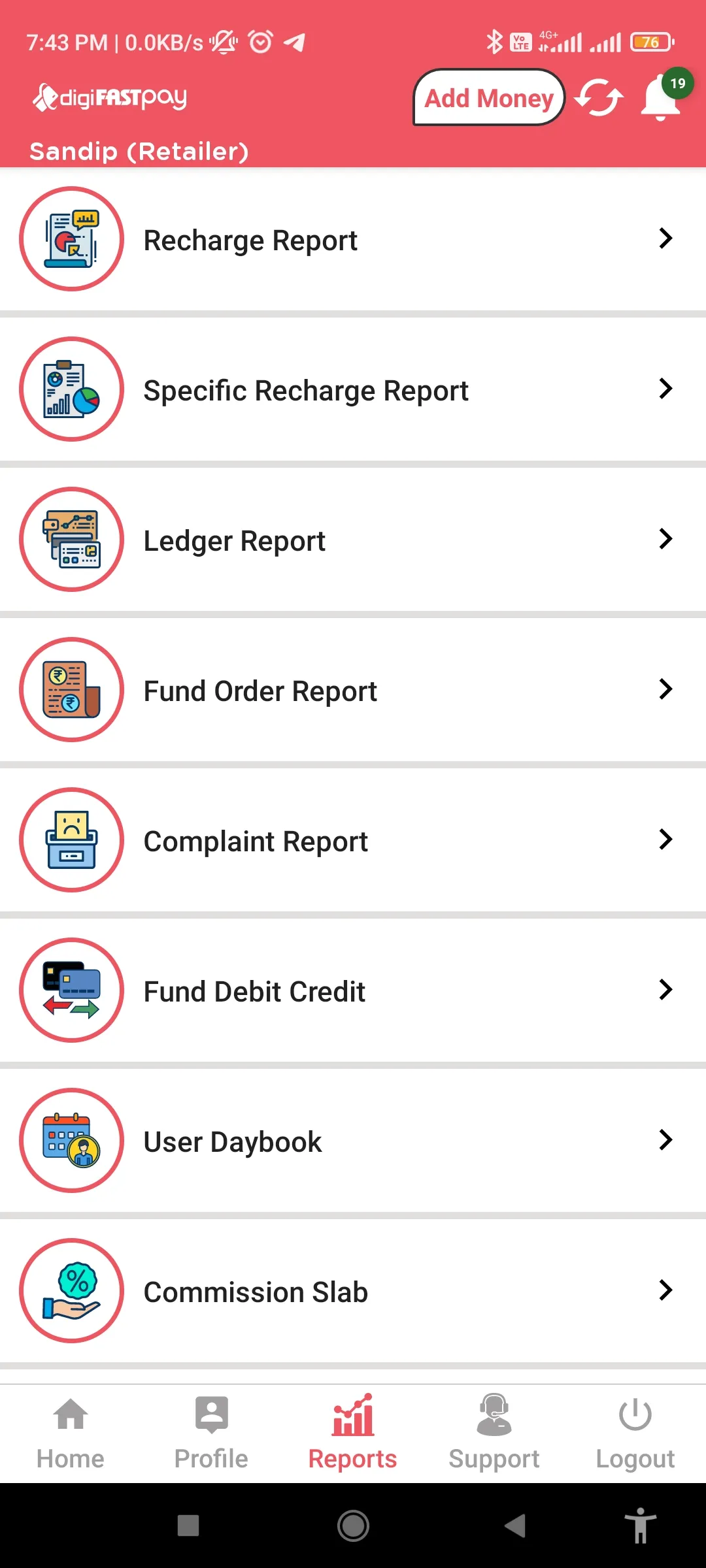 DigiFast Pay | Indus Appstore | Screenshot