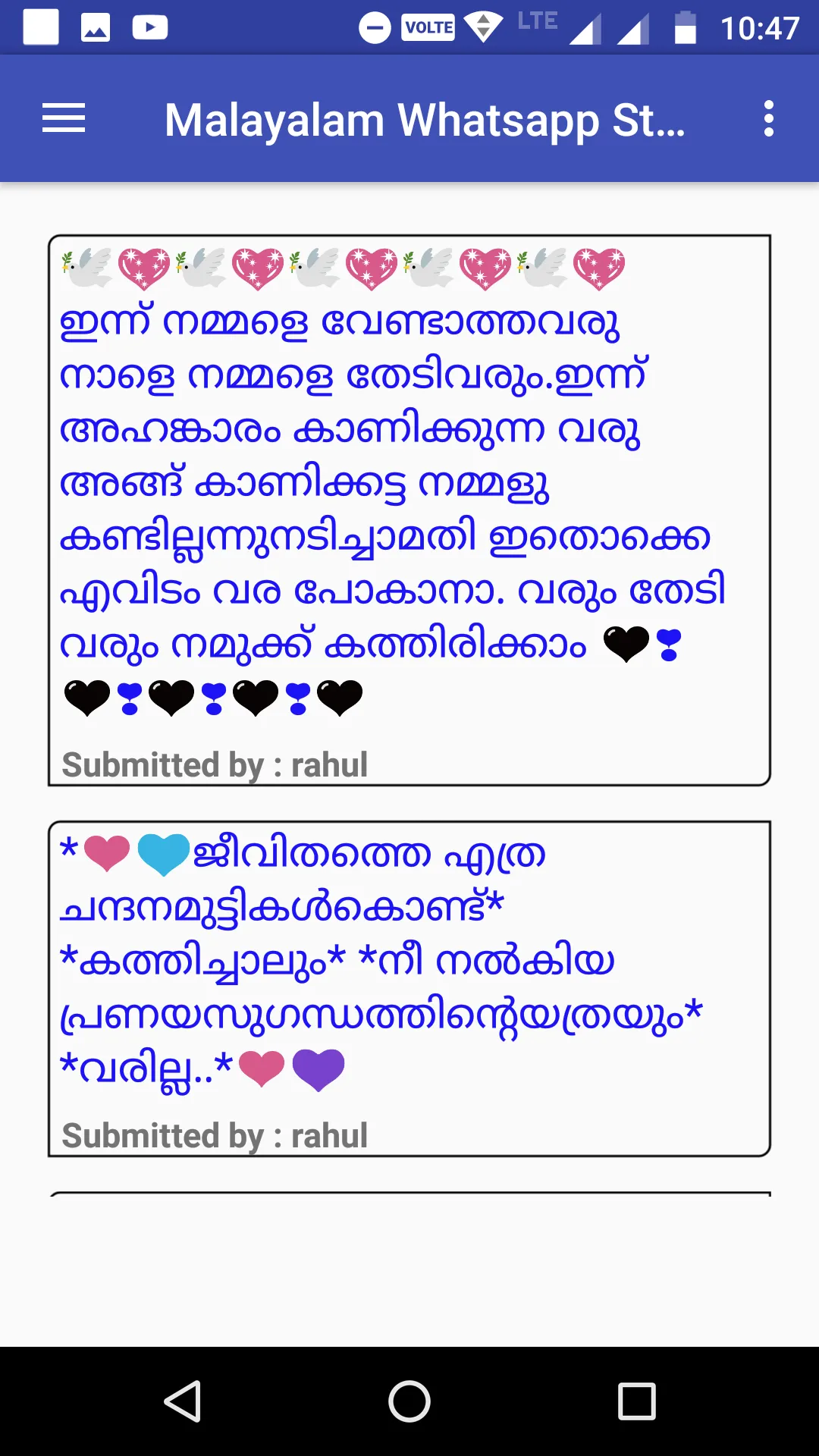 Malayalam Stats for Whatsapp | Indus Appstore | Screenshot