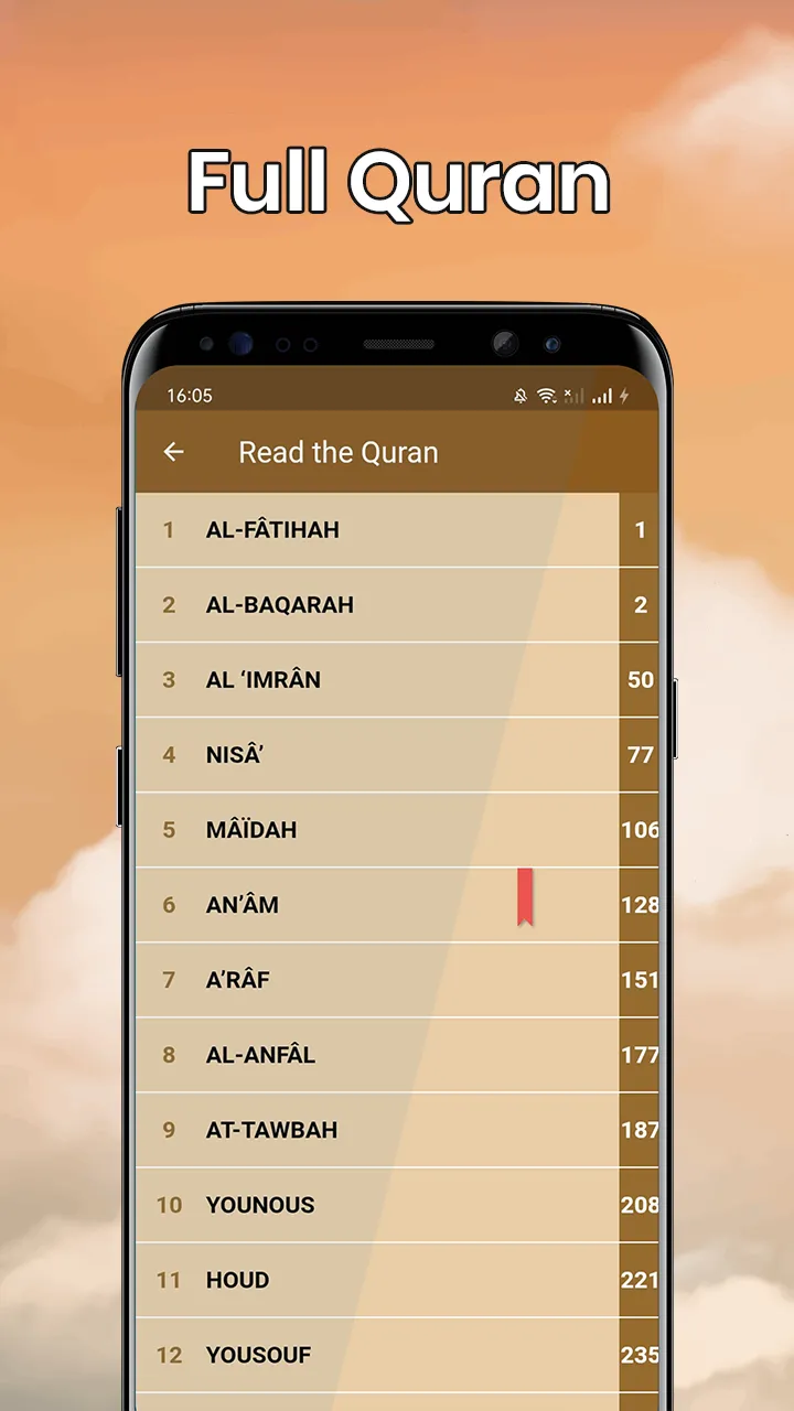 Quran reading offline | Indus Appstore | Screenshot