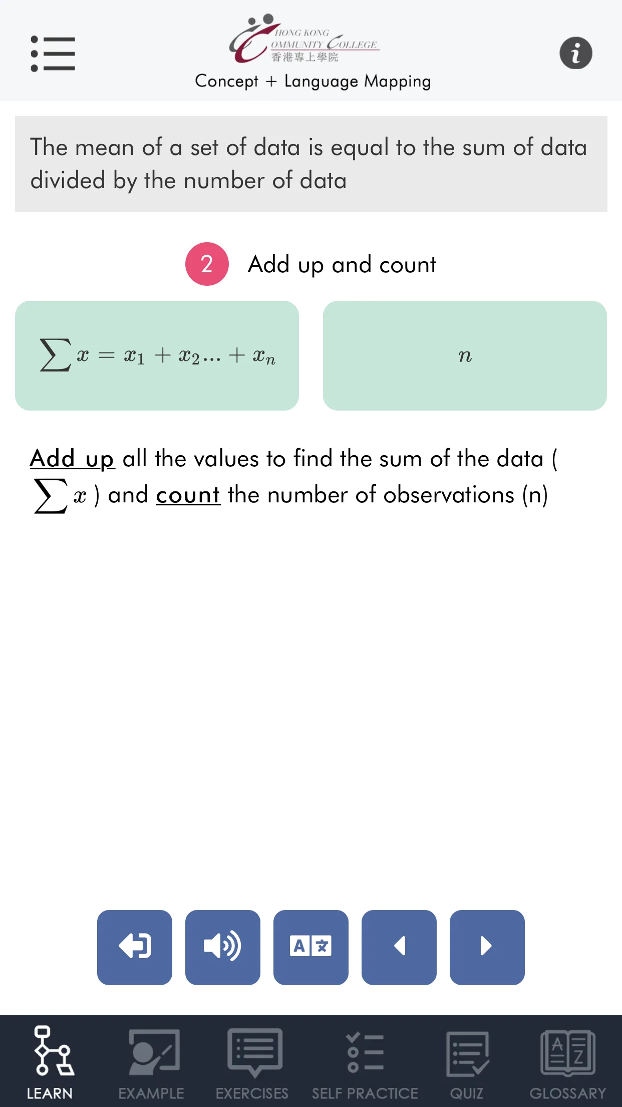 Math CLM | Indus Appstore | Screenshot