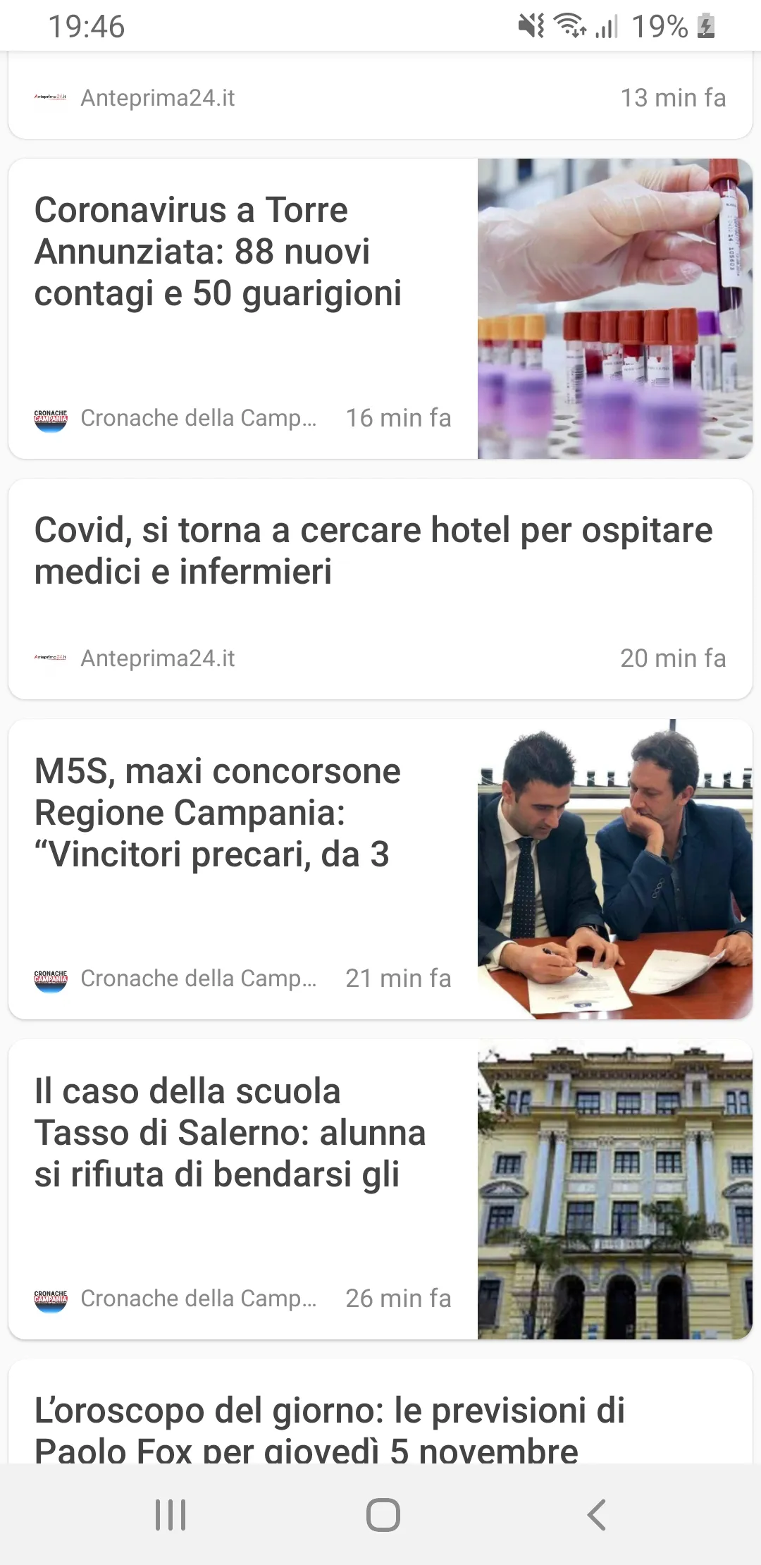 Campania Notizie Live | Indus Appstore | Screenshot