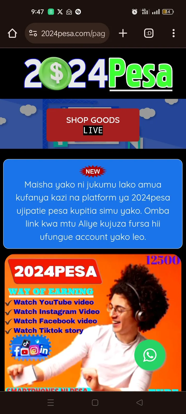 2024 pesa - Make Money online | Indus Appstore | Screenshot