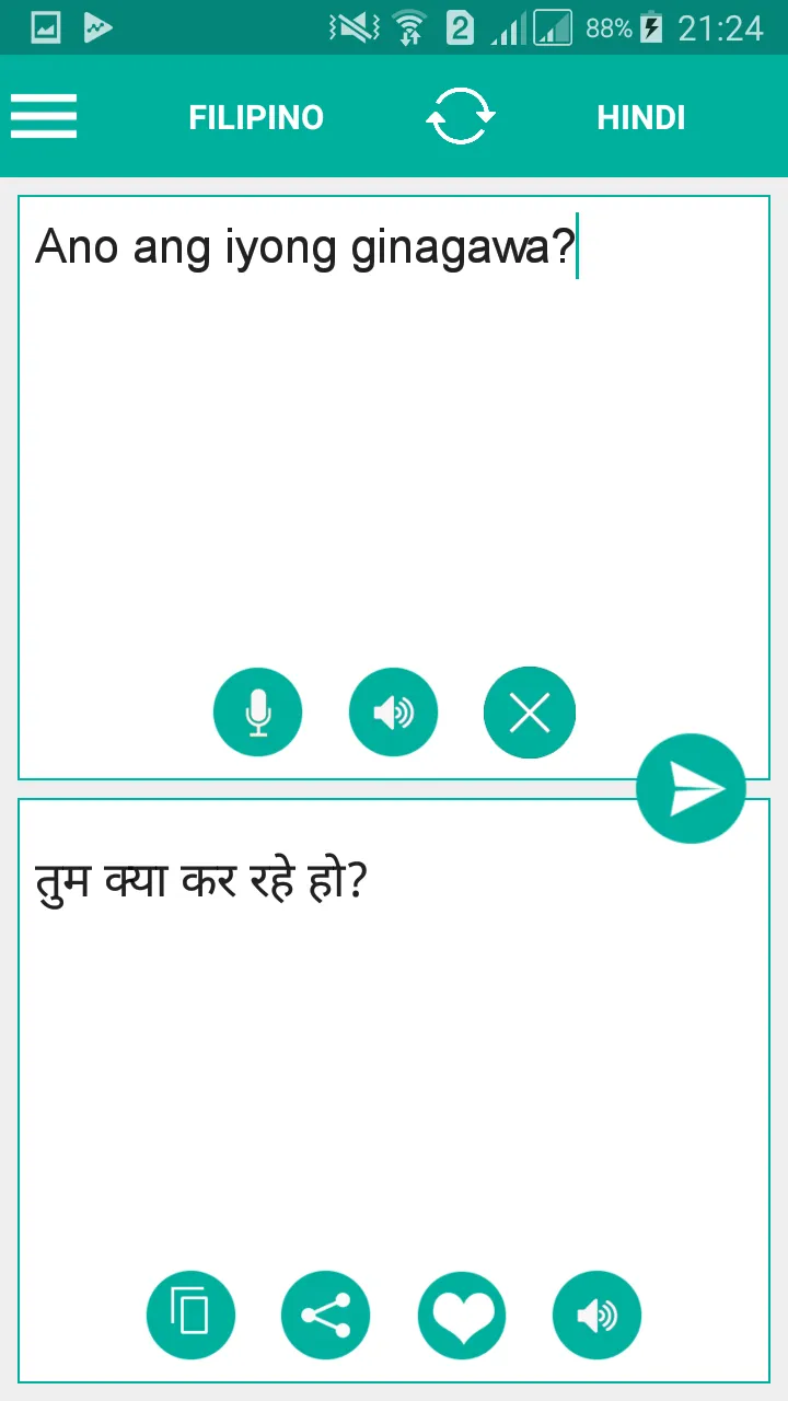 Filipino Hindi Translator | Indus Appstore | Screenshot