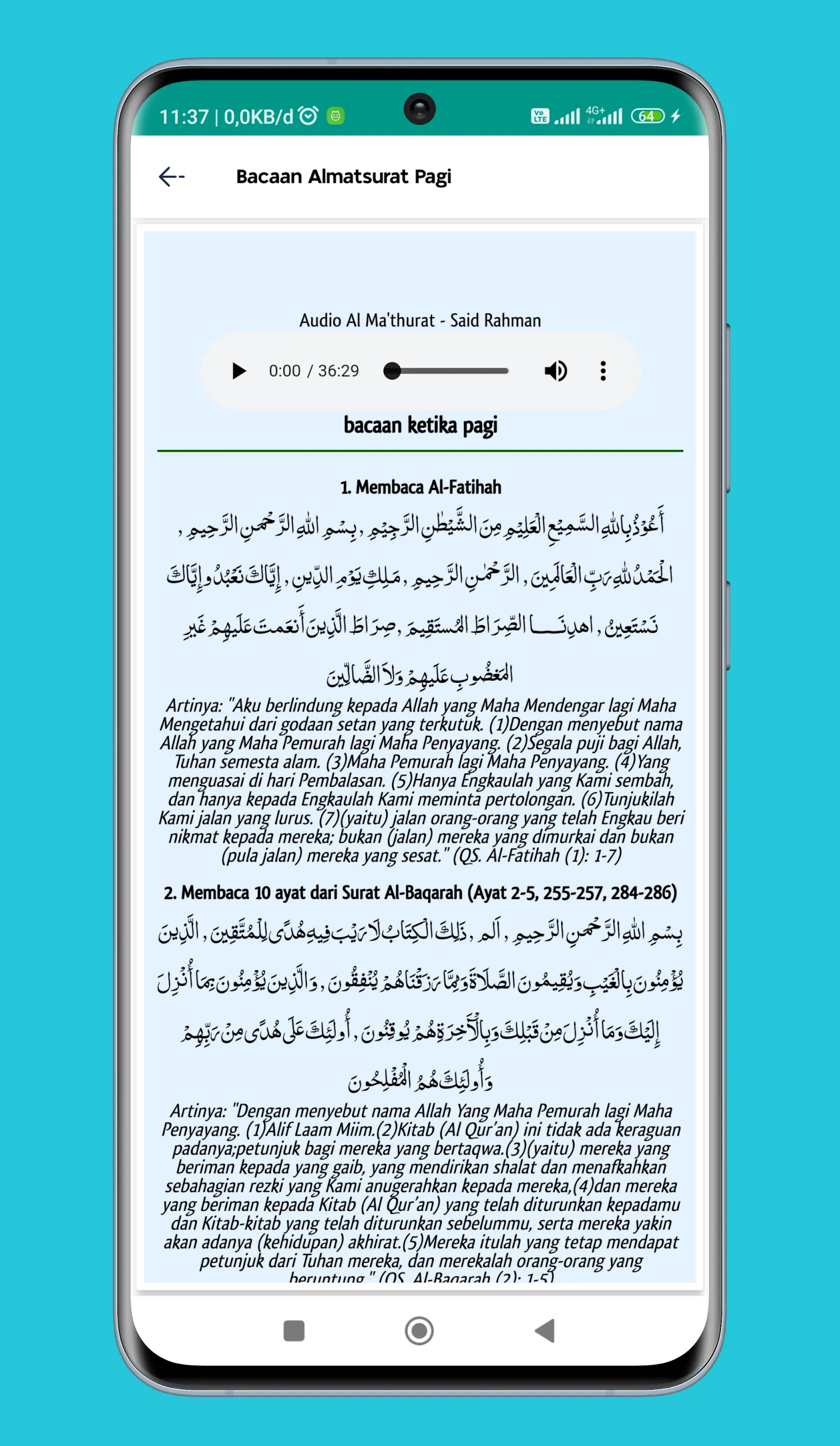 Almatsurat Sughra Audio | Indus Appstore | Screenshot