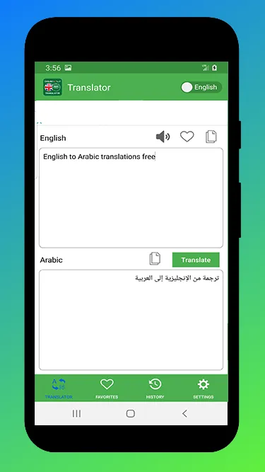 Arabic to English Reverse Tran | Indus Appstore | Screenshot