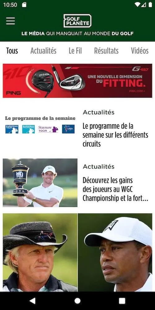 Golf Planète | Indus Appstore | Screenshot