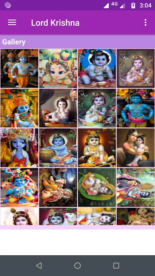 Lord Krishna Gallery | Indus Appstore | Screenshot