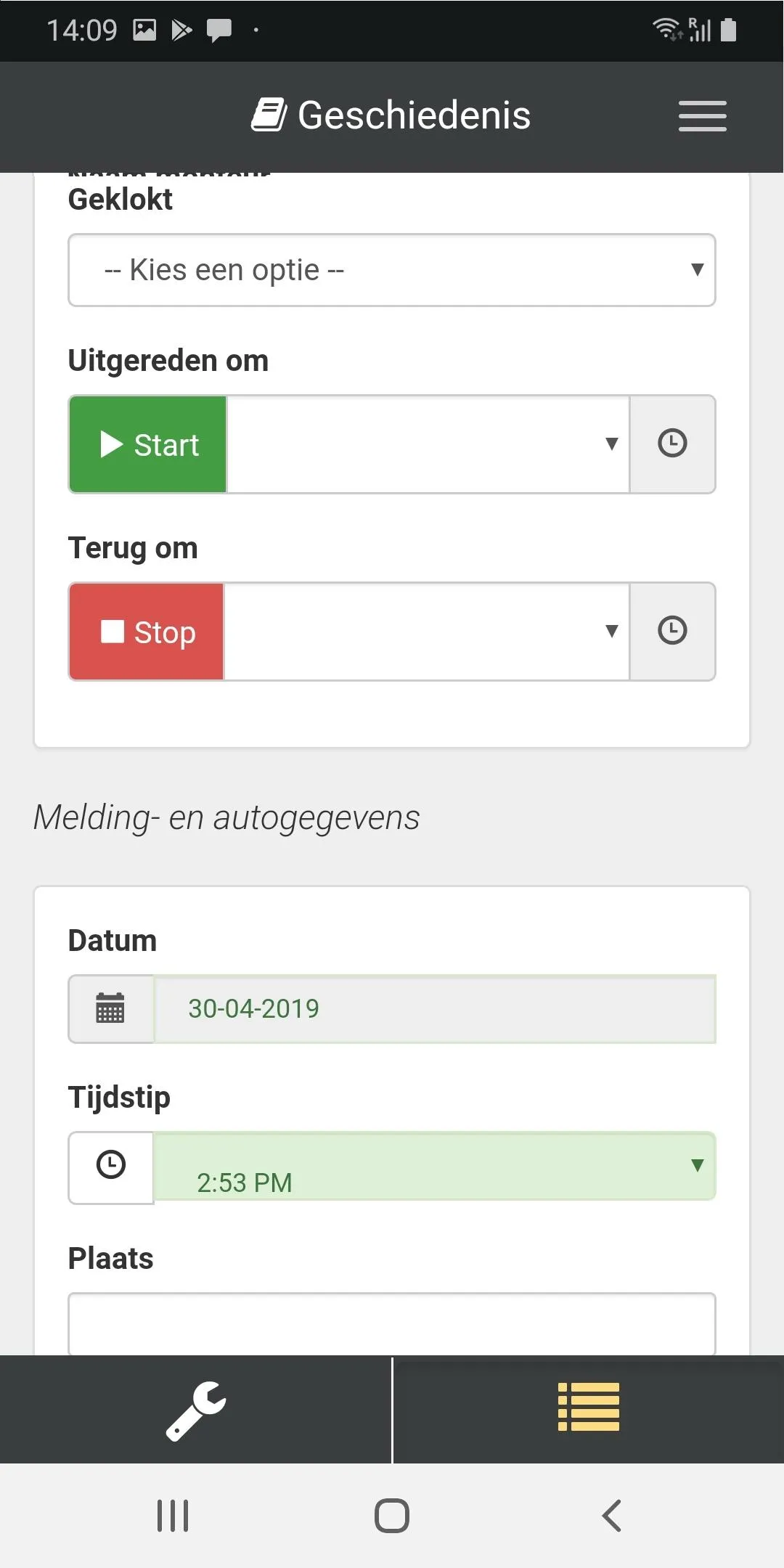 Syntec Mobiliteit | Indus Appstore | Screenshot