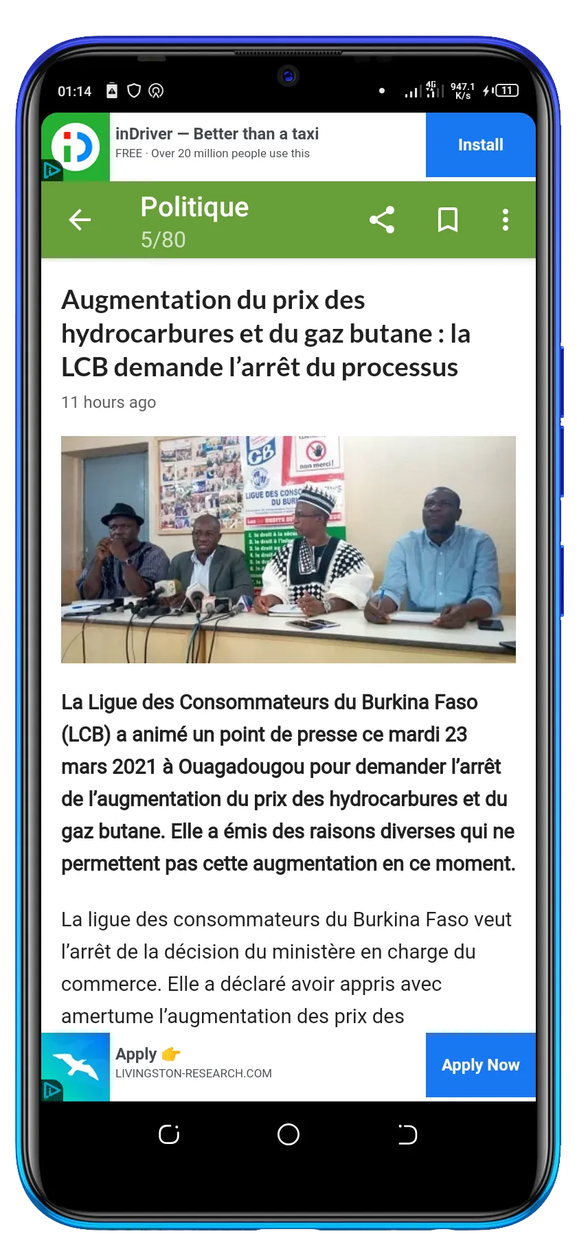 Burkina Faso News. | Indus Appstore | Screenshot