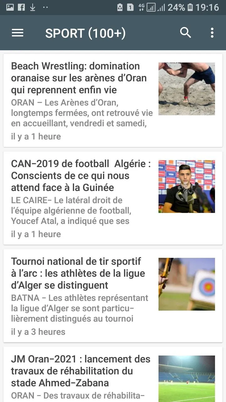 Algerie Presse Service | Indus Appstore | Screenshot